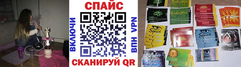 БУТИРАТ бутандиол  Купить  Томилино 