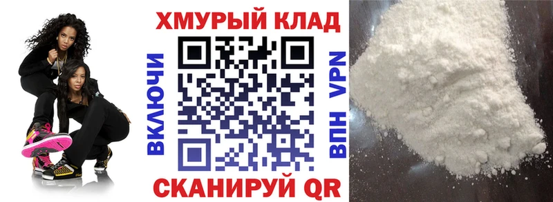 Купить закладки  Томилино  Героин гречка 