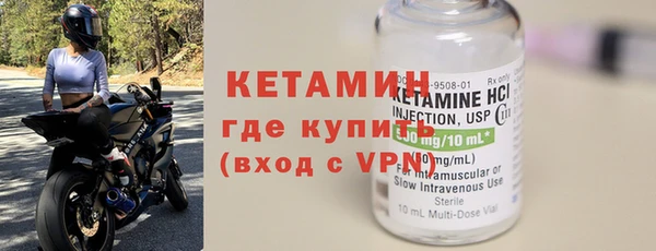 амфетамин Аркадак