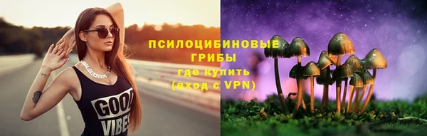 каннабис Армянск