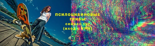 каннабис Армянск