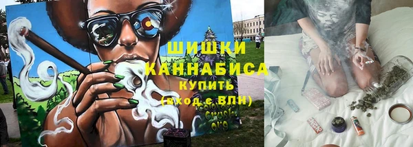 амфетамин Аркадак