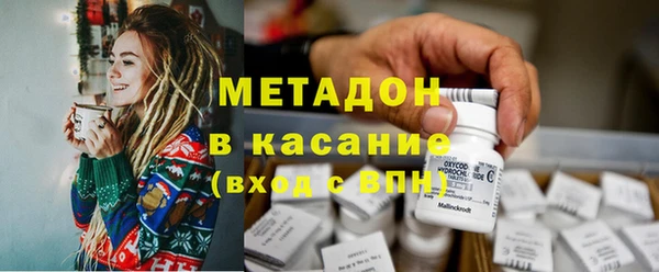 амфетамин Аркадак