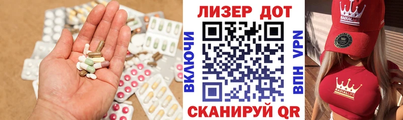 Купить  Томилино  LSD-25 экстази кислота 